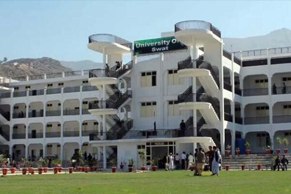 یونیورسٹی آف سوات کے وائس چانسلر عہدے سے فارغ