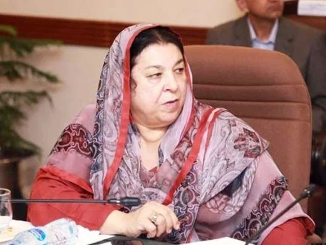 Yasmeen Rashid