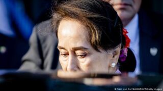 Aung San Suu Kyi