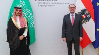 Austrian Foreign Minister