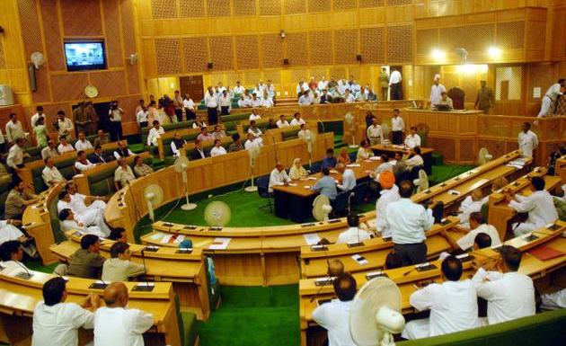 Azad Kashmir Assembly