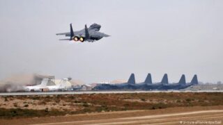 Bagram Air Base