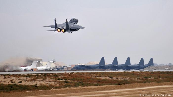 Bagram Air Base