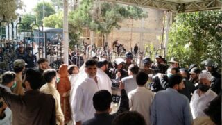 Balochistan Assembly