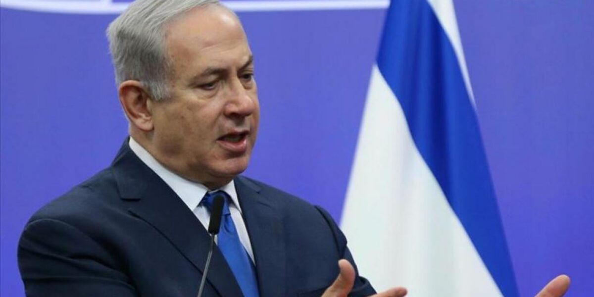 Benjamin Netanyahu