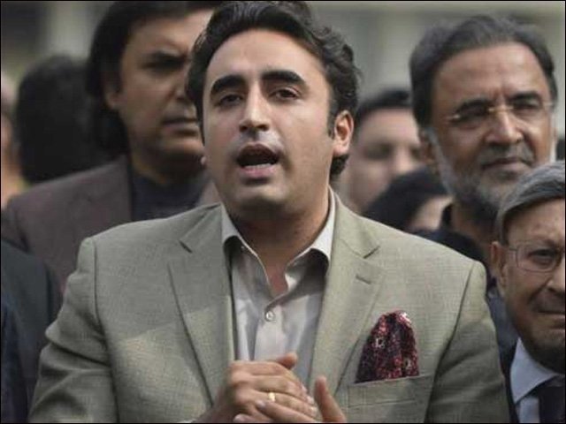 Bilawal Bhutto