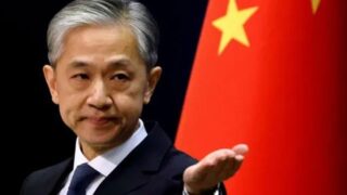 Chinese Foreign Ministry