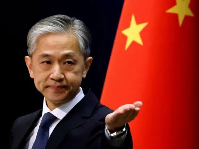 Chinese Foreign Ministry