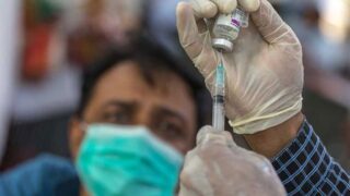 Corona Vaccination Centers