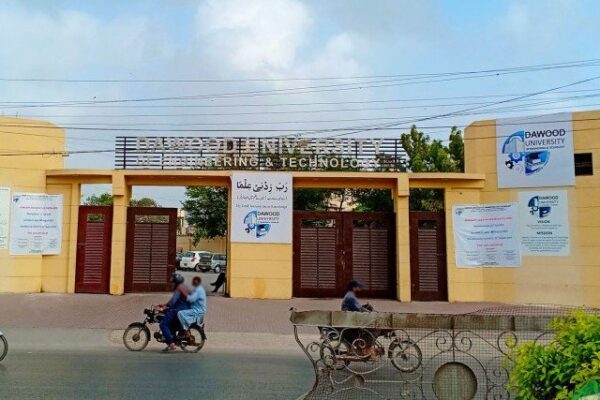 داؤد یونیورسٹی، نئے وی سی کے انتخاب کا معاملہ متنازع ہو گیا