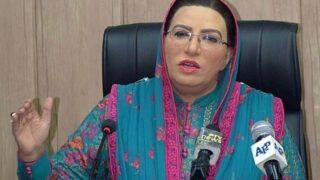 Dr. Firdous Ashiq Awan