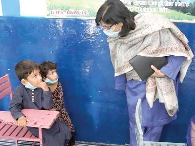 Dr. Sania Nishtar