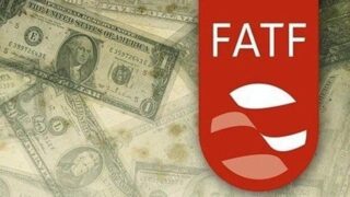 FATF