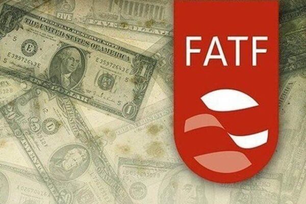 ایف اے ٹی ایف کی 31 سفارشات پر عملدرآمد، پاکستان فالو اپ فہرست میں شامل