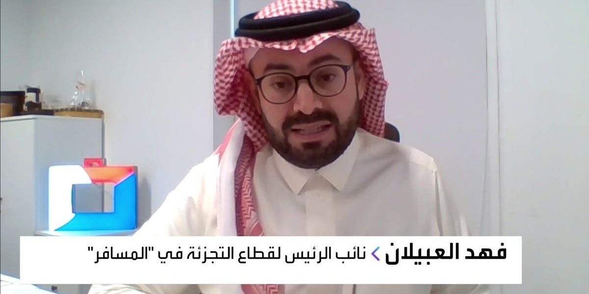 Fahad Alabylan