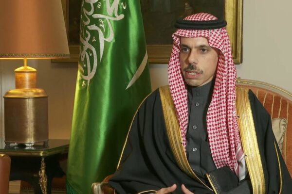 سعودی عرب کا ایرانی جوہری ٹھکانوں کی جامع اور جلد تفتیش کا مطالبہ