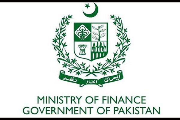 آئی ایم ایف کا پروگرام معطل نہیں، ورلڈ بینک نے بھی قرض نہیں روکا، وزارت خزانہ