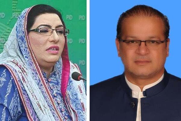 ضابطہ اخلاق کی خلاف ورزی: (ن) لیگی ایم این اے کو جرمانہ، فردوس عاشق کو وارننگ