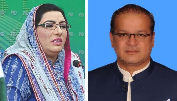 Firdous Aashiq Awan