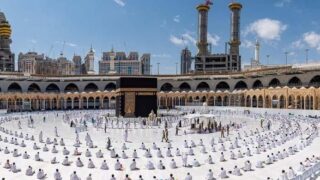 Hajj