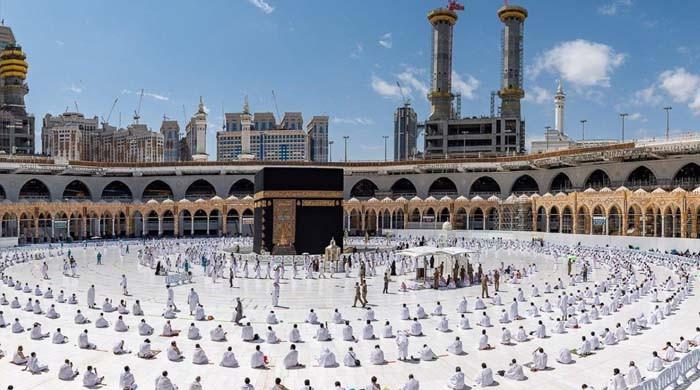Hajj