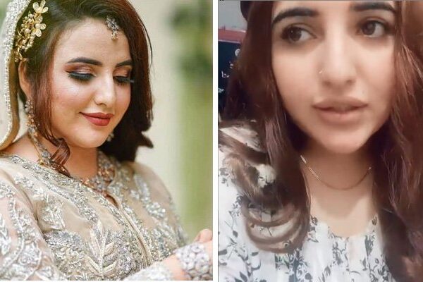 حریم شاہ کا شادی کے بعد ویڈیو پیغام