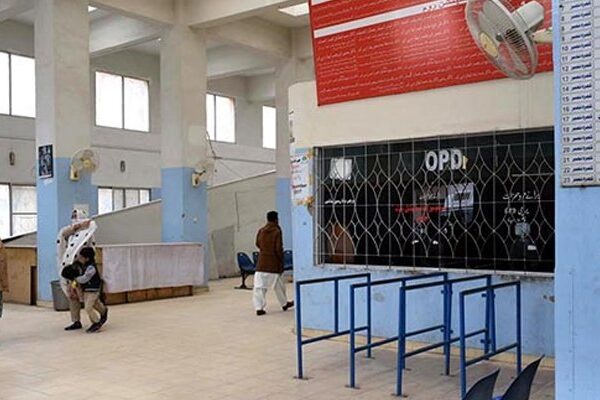 بلوچستان، محکمہ صحت کے اربوں روپے کے بجٹ کے باوجود اسپتالوں کی حالت نہیں بدلی