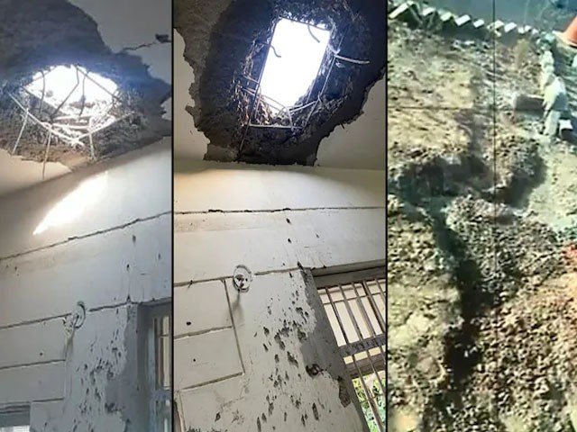 IAF Station Bblast in Jammu