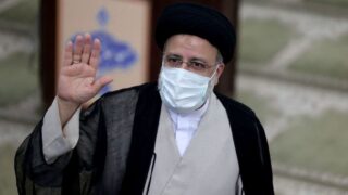 Ibrahim Raeesi