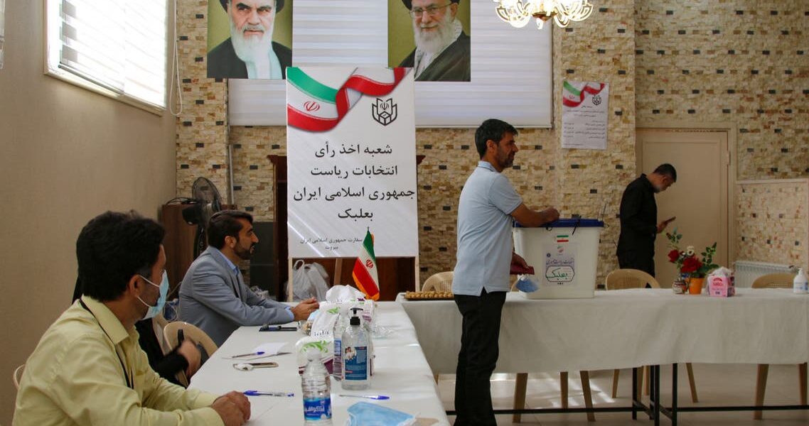 Iran Presidential Election
