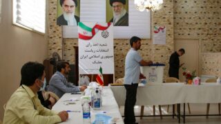 Iran Presidential Election