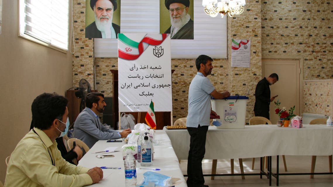 Iran Presidential Election