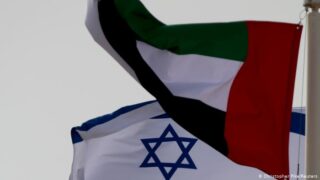 Israel and UAE