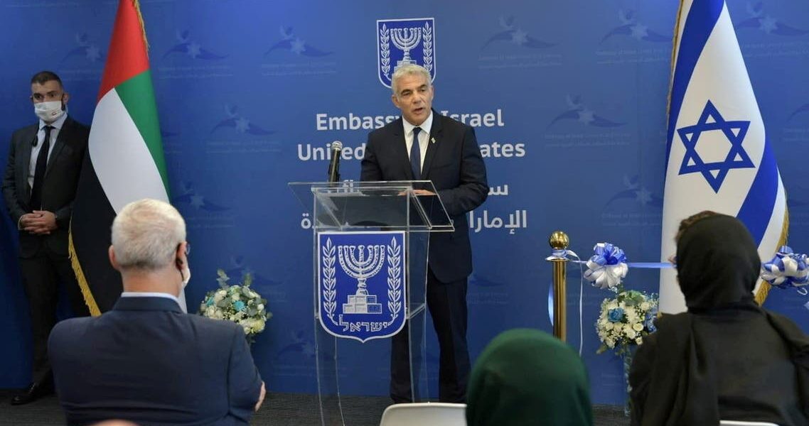 Israeli Foreign Minister