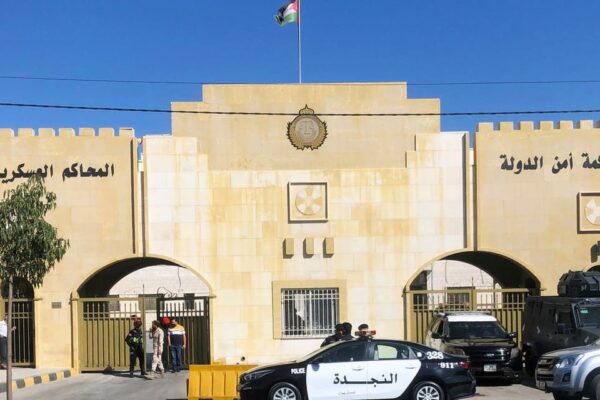 اردن میں بغاوت کیس میں 4 شہزادوں سمیت 28 گواہوں کی طلبی