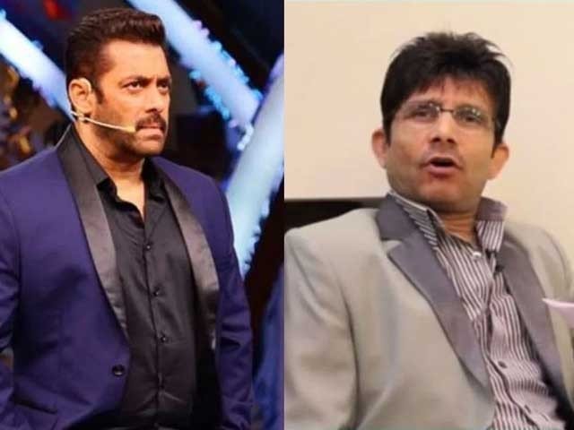 Kamal Khan and Salman Khan