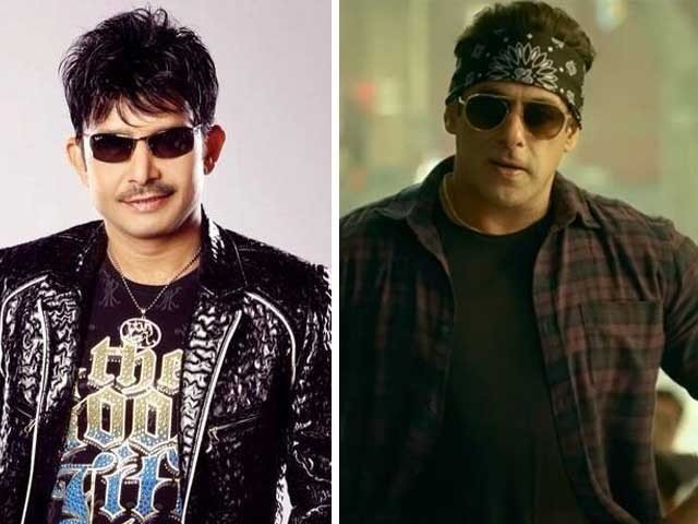 Kamal Khan and Salman Khan