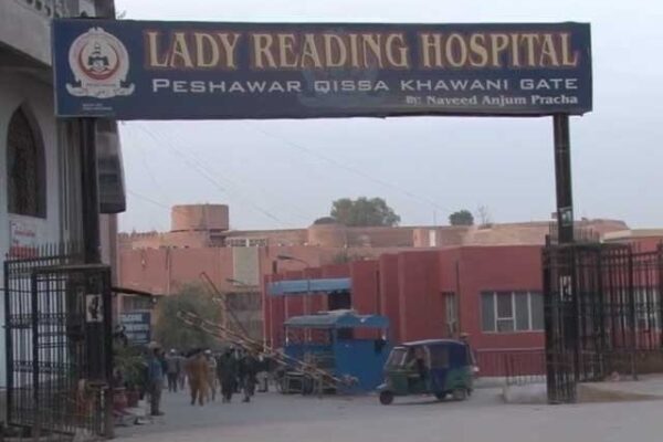 لیڈی ریڈنگ اسپتال پشاور انتظامیہ کا او پی ڈی کو بحال کرنے کا فیصلہ