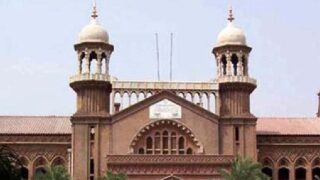 Lahore High Court