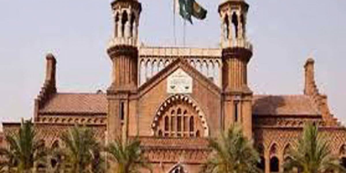Lahore High Court