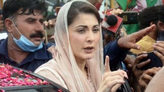 Maryam Nawaz