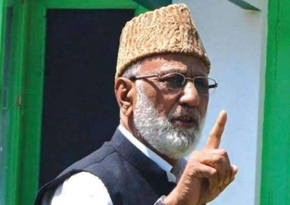 یہ بازچھی حوالہ