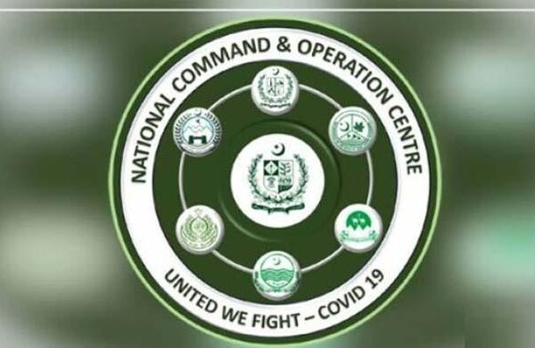 کورونا: ’کم شرح والے اضلاع میں 7 جون سے تعلیمی ادارے کھول دیے جائیں گے‘