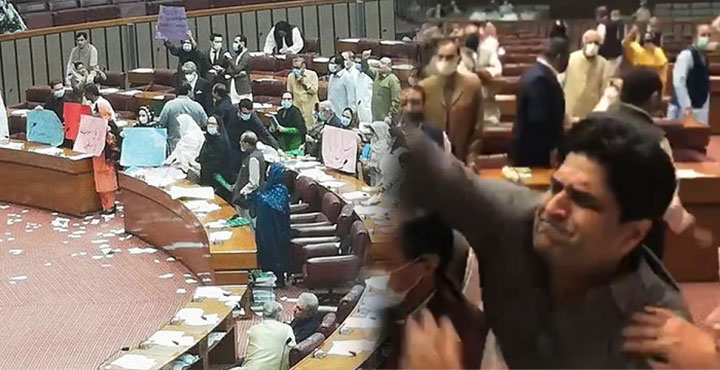 National Assembly