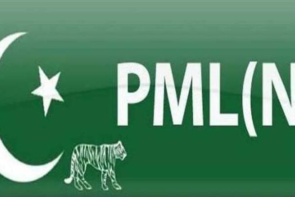 (ن) لیگ نے آزاد کشمیر الیکشن کیلئے امیدواروں کو ٹکٹ جاری کر دیے