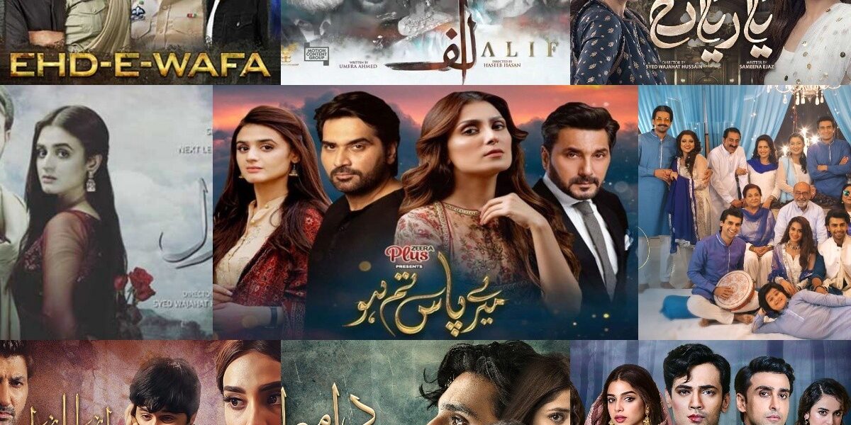 Pakistani Drama