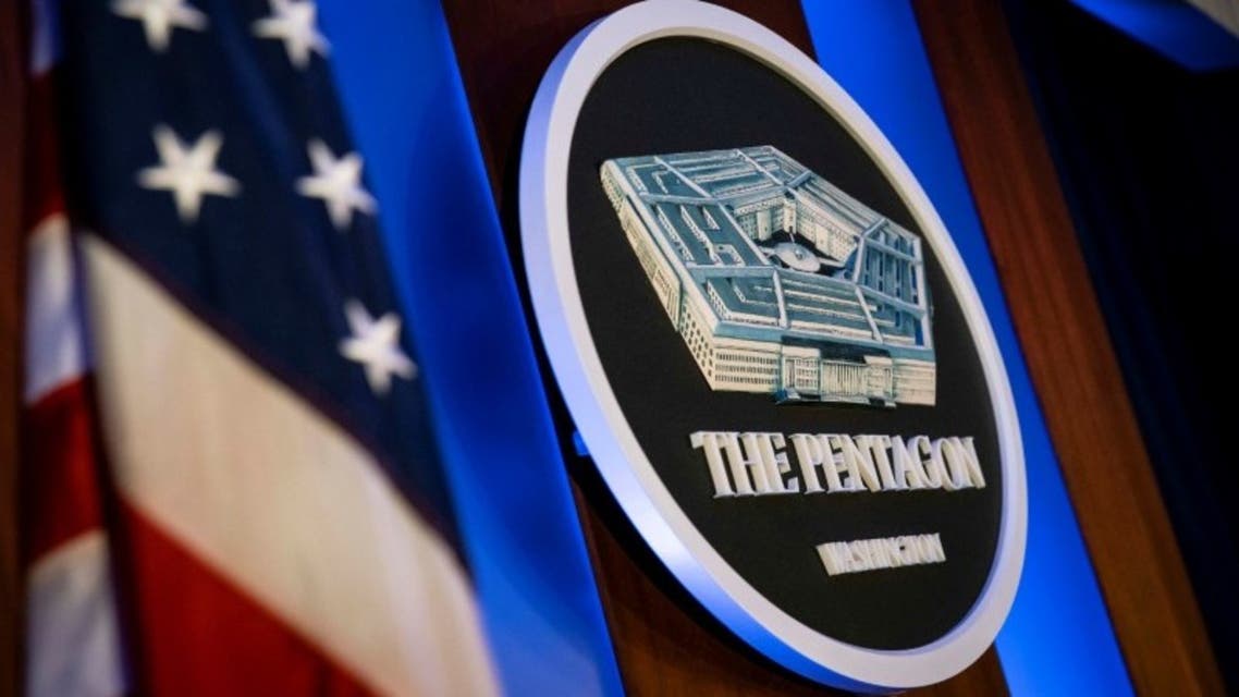 Pentagon