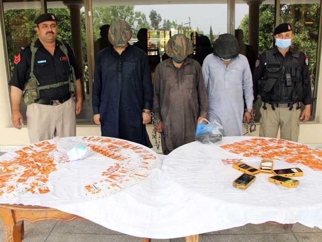 Peshawar Gang Arrested
