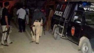 Police