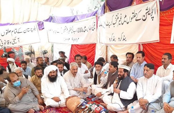صوبائی بجٹ میں نظر انداز کرنے پر اپوزیشن کا بلوچستان کی مختلف شاہراہوں پر احتجاج